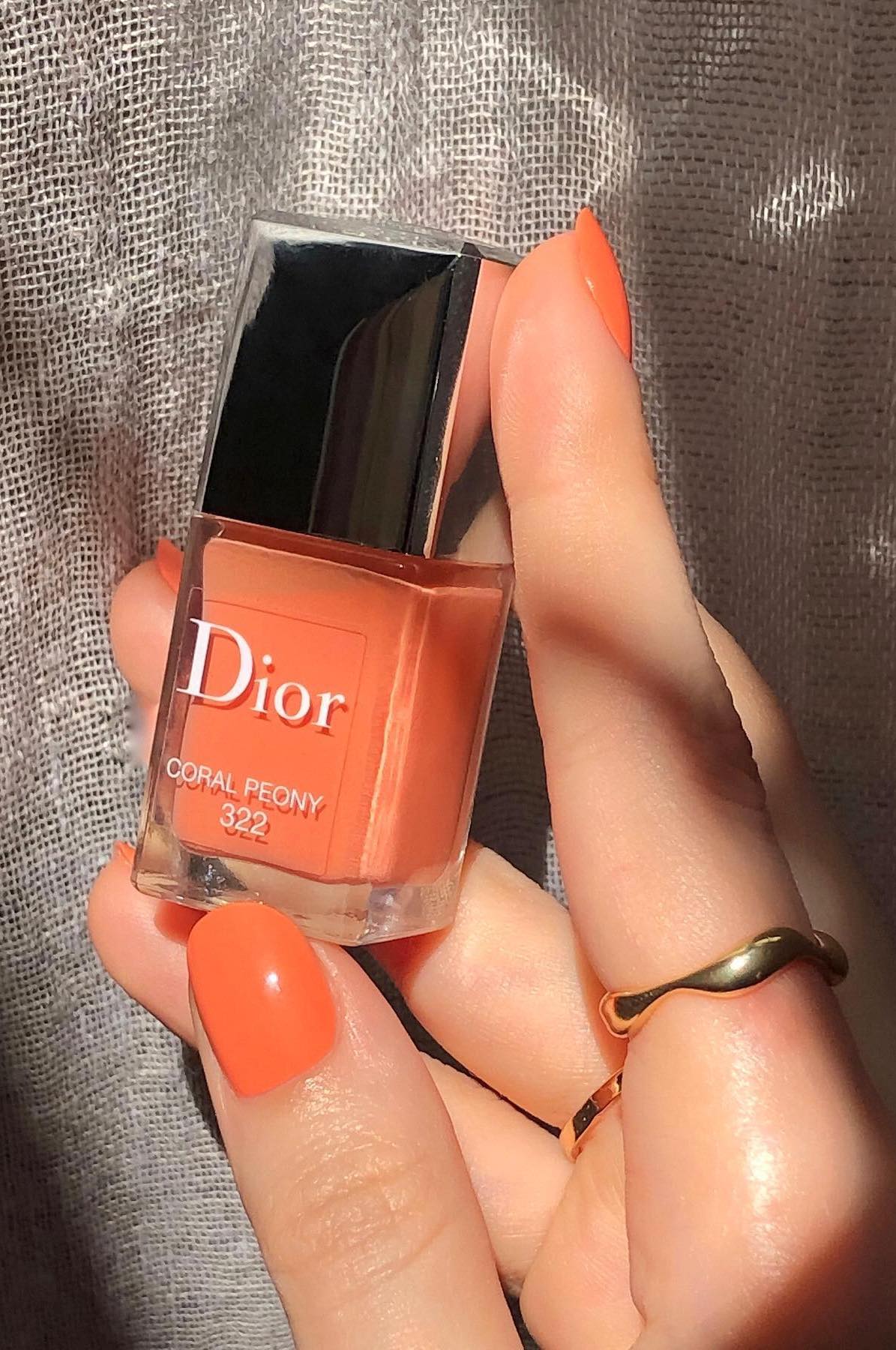 Dior nail polish review Coral Peony pink_oblivion